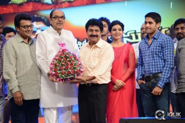 Auto Nagar Surya Movie Audio Launch
